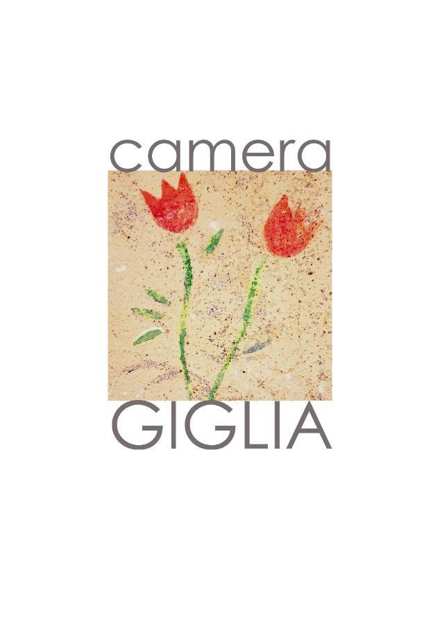 Camera Giglia Манарола Екстериор снимка